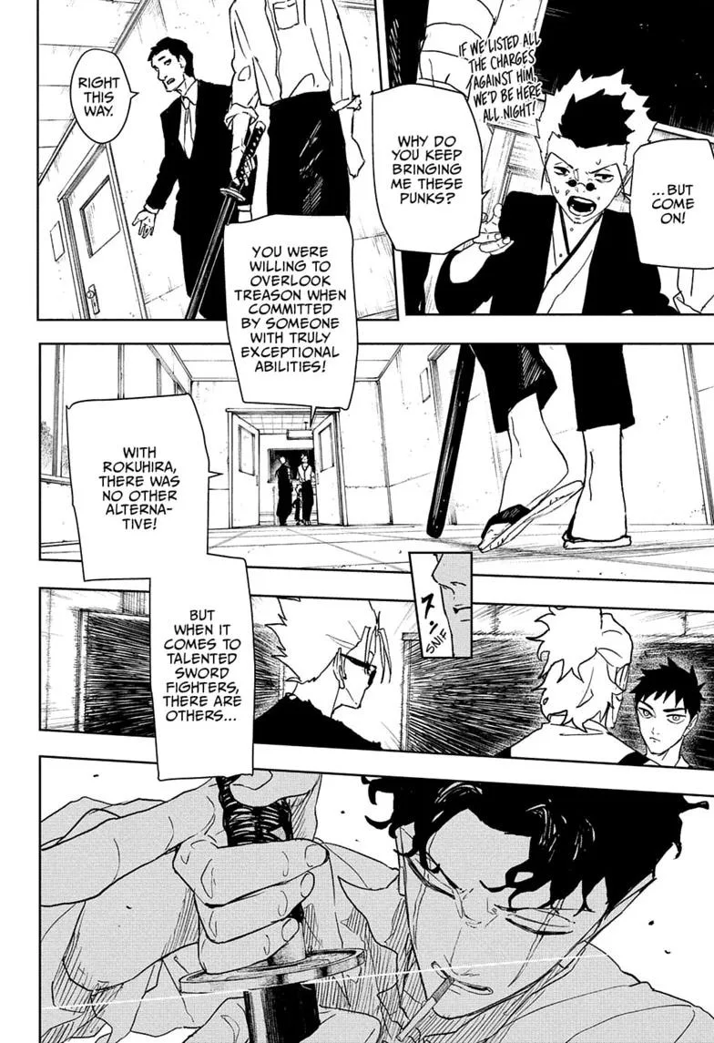 Kagurabachi, chapter 134, page 12