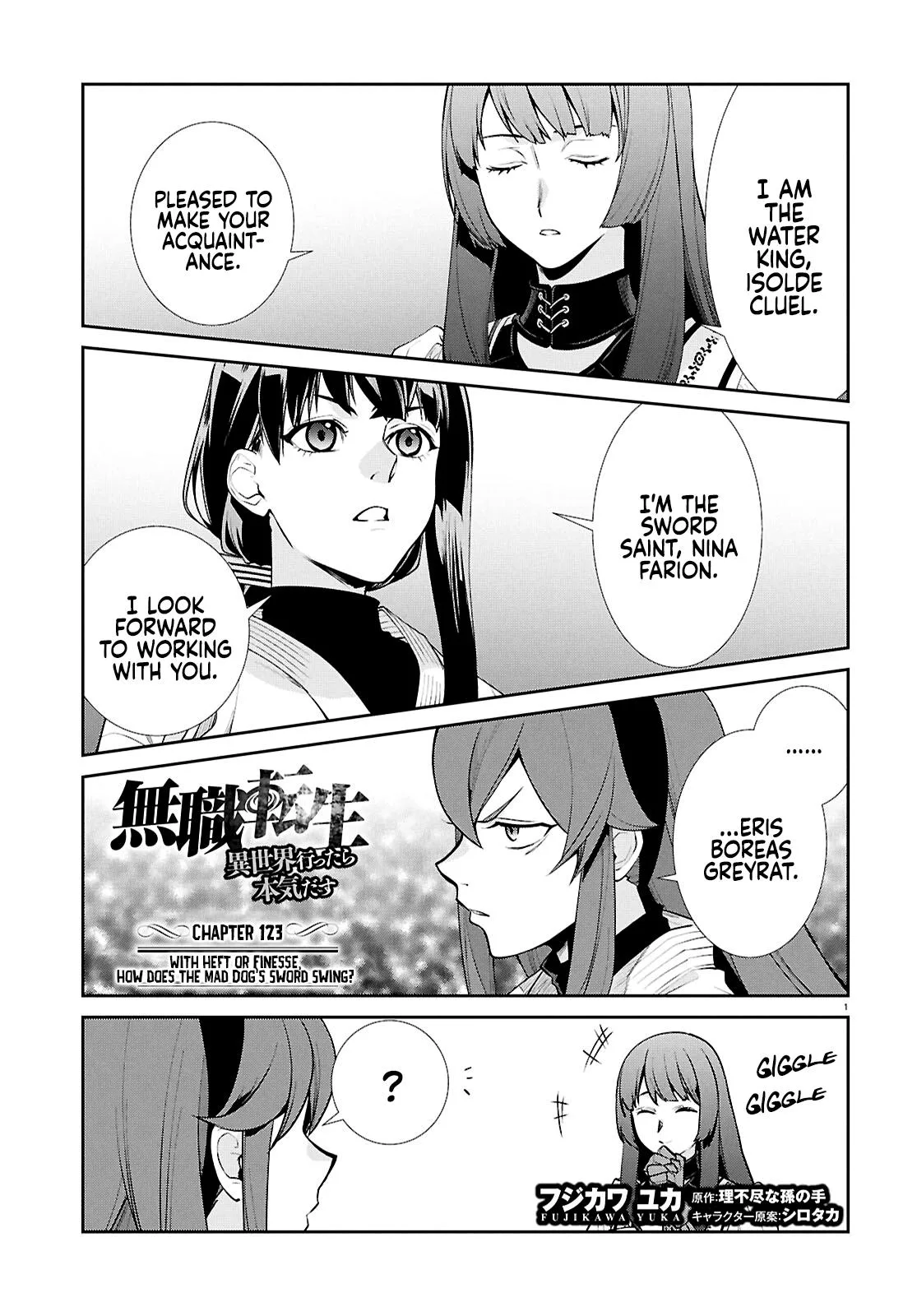 Mushoku Tensei: Jobless Reincarnation, chapter 123, page 1
