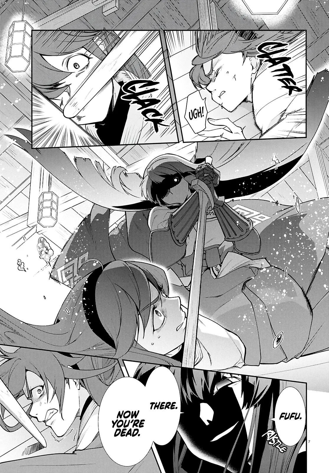 Mushoku Tensei: Jobless Reincarnation, chapter 123, page 6