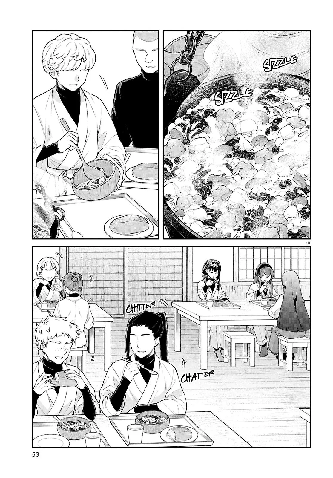 Mushoku Tensei: Jobless Reincarnation, chapter 123, page 18