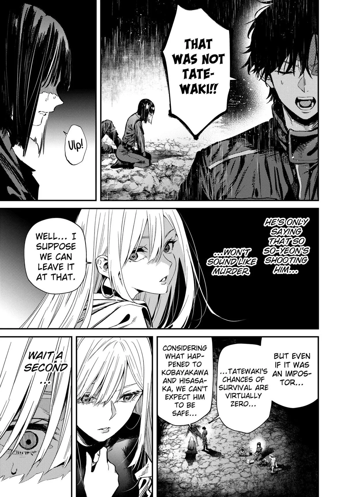 Noisering, chapter 7, page 7