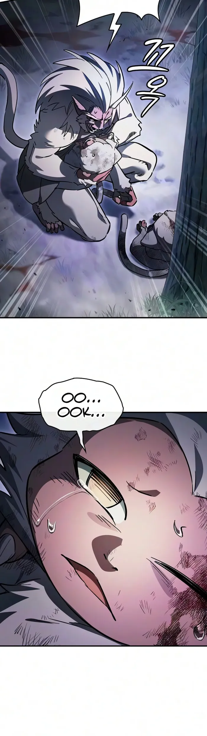 The Sword-Eating Swordmaster, chapter 48, page 14