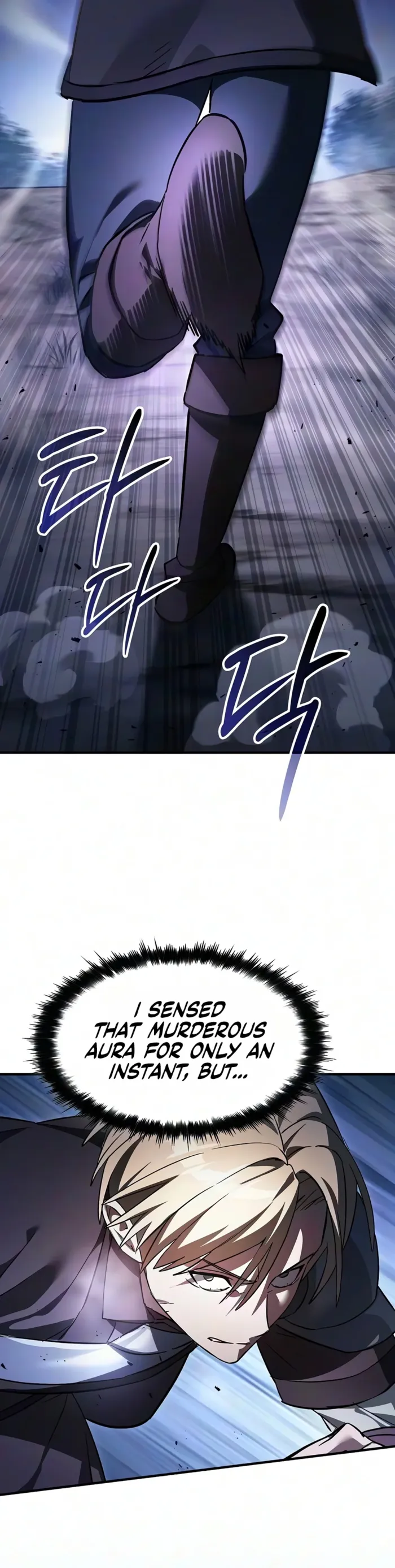 The Sword-Eating Swordmaster, chapter 48, page 16