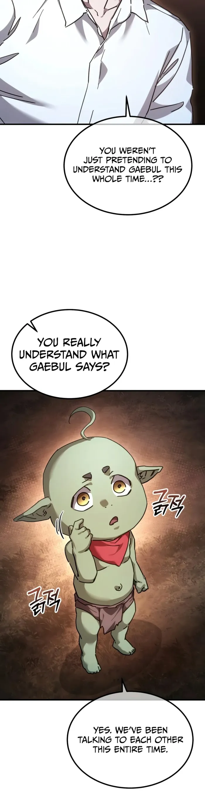 Goblin Inc, chapter 17, page 12