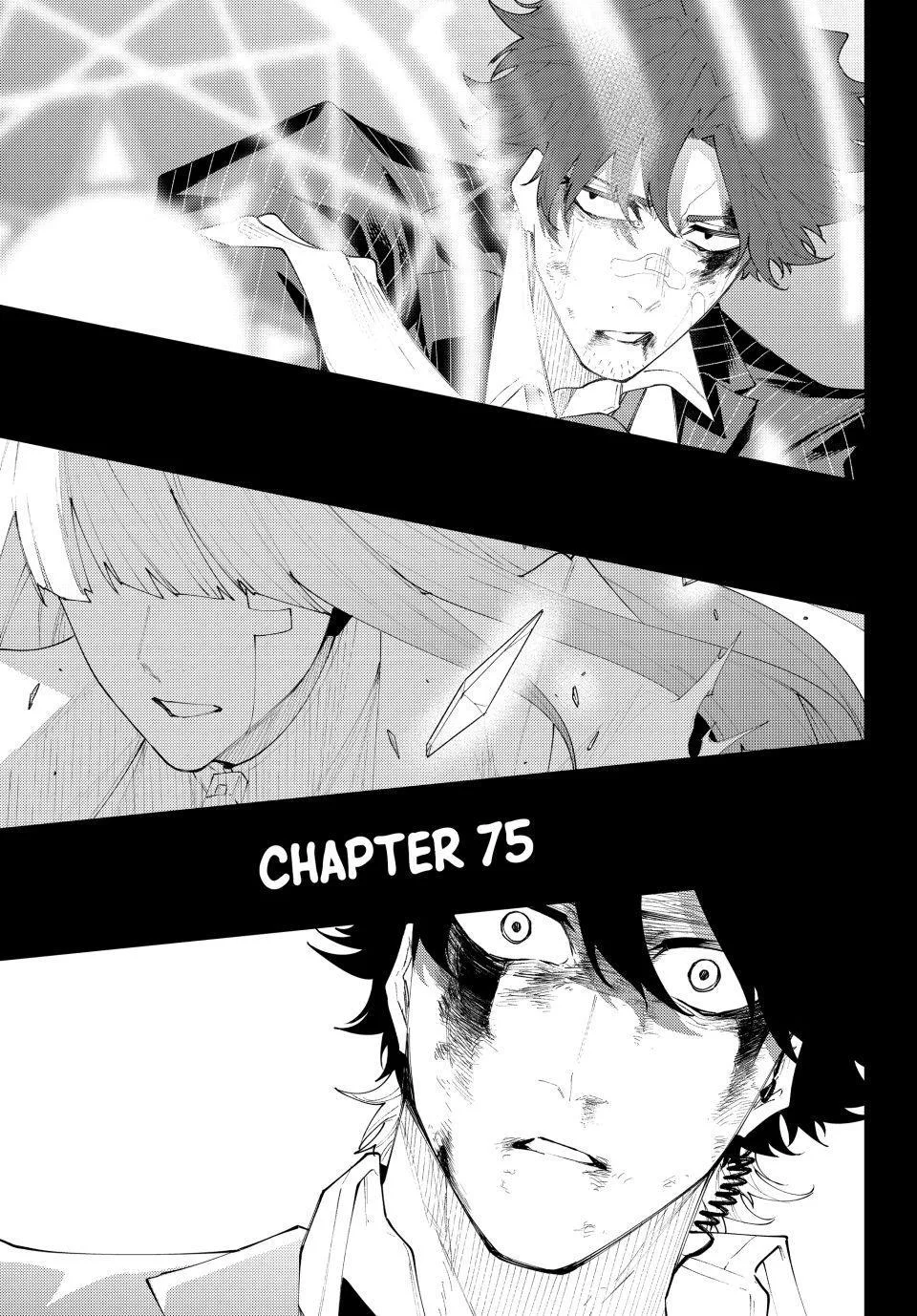 Keishichou Kouanbu Kouan Dai-9-Ka Inou Taisaku Gakari, chapter 75, page 1