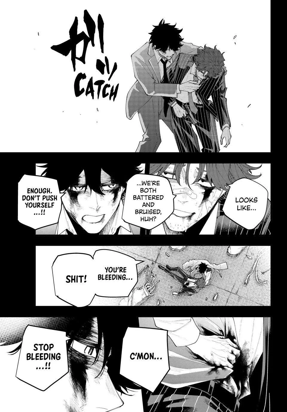Keishichou Kouanbu Kouan Dai-9-Ka Inou Taisaku Gakari, chapter 75, page 3