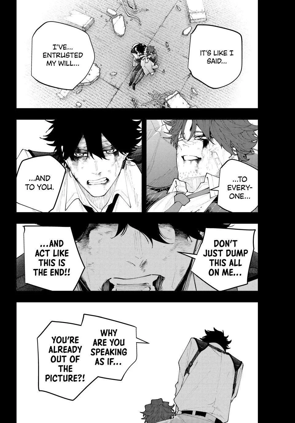 Keishichou Kouanbu Kouan Dai-9-Ka Inou Taisaku Gakari, chapter 75, page 4