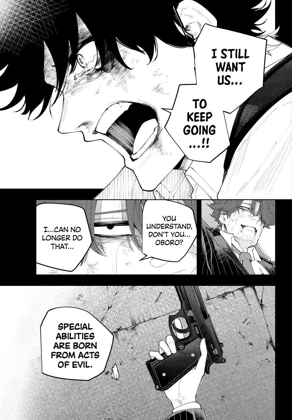 Keishichou Kouanbu Kouan Dai-9-Ka Inou Taisaku Gakari, chapter 75, page 5