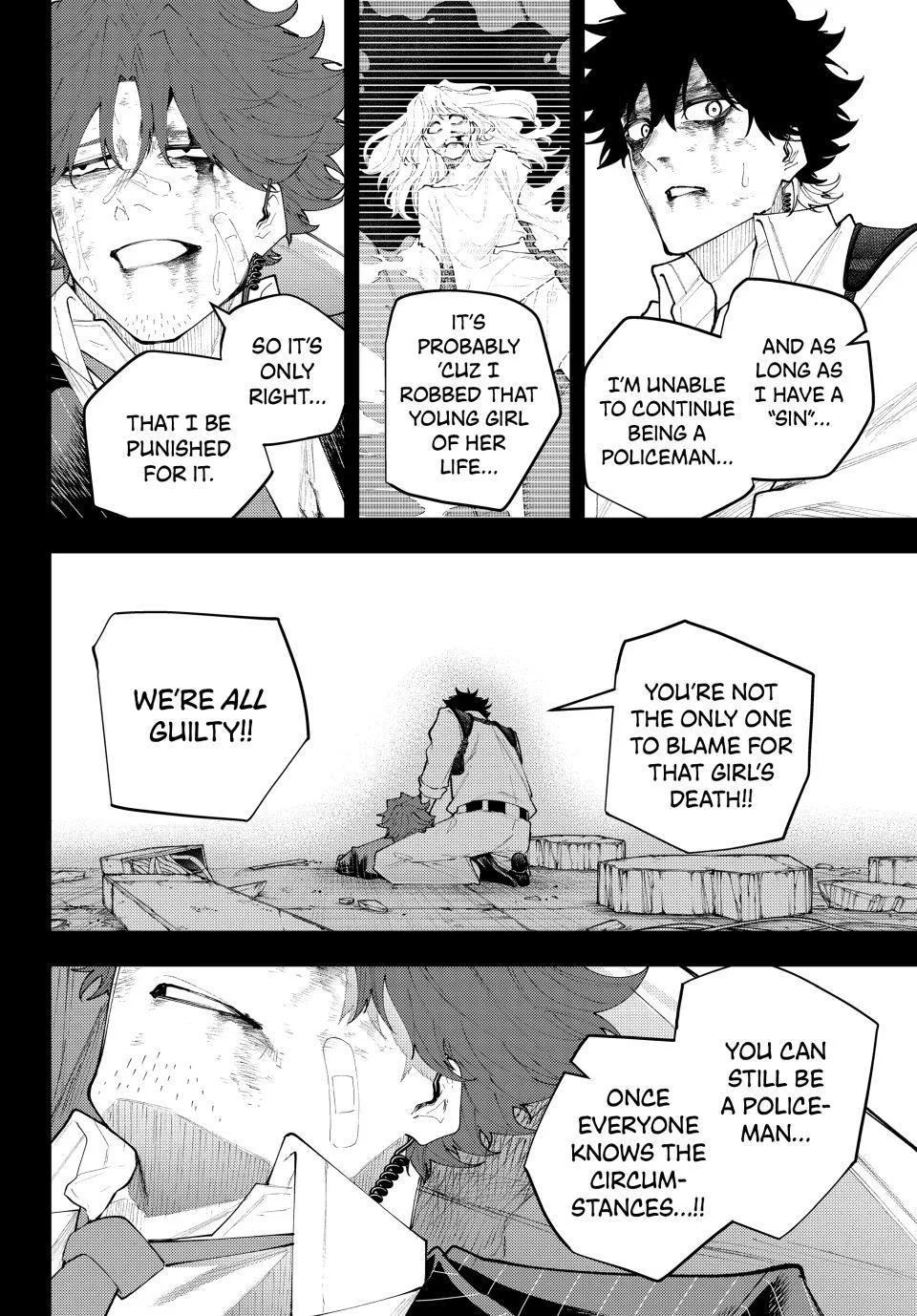 Keishichou Kouanbu Kouan Dai-9-Ka Inou Taisaku Gakari, chapter 75, page 6