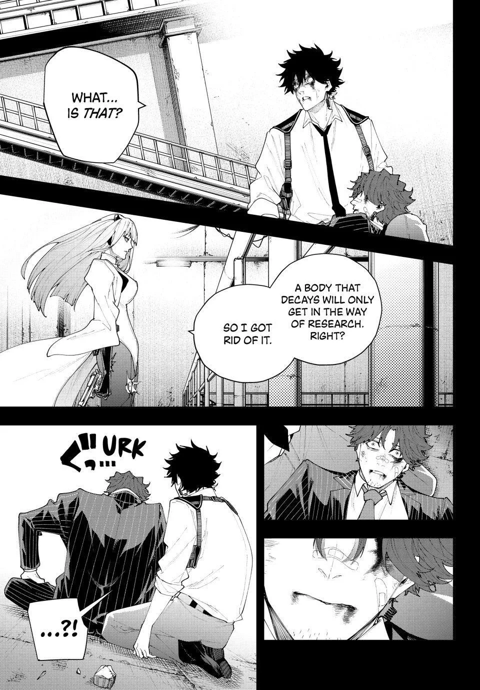 Keishichou Kouanbu Kouan Dai-9-Ka Inou Taisaku Gakari, chapter 75, page 9