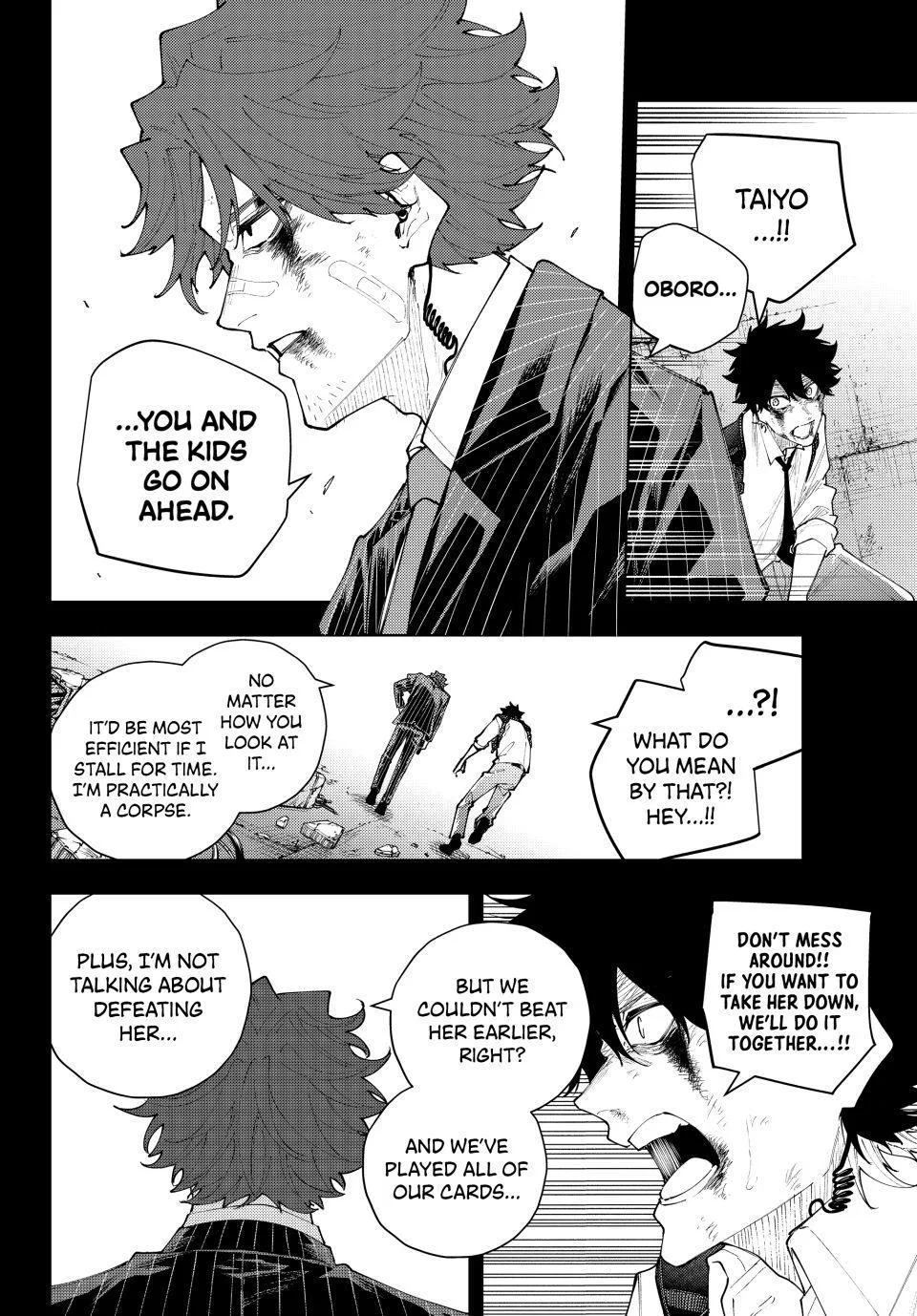 Keishichou Kouanbu Kouan Dai-9-Ka Inou Taisaku Gakari, chapter 75, page 10