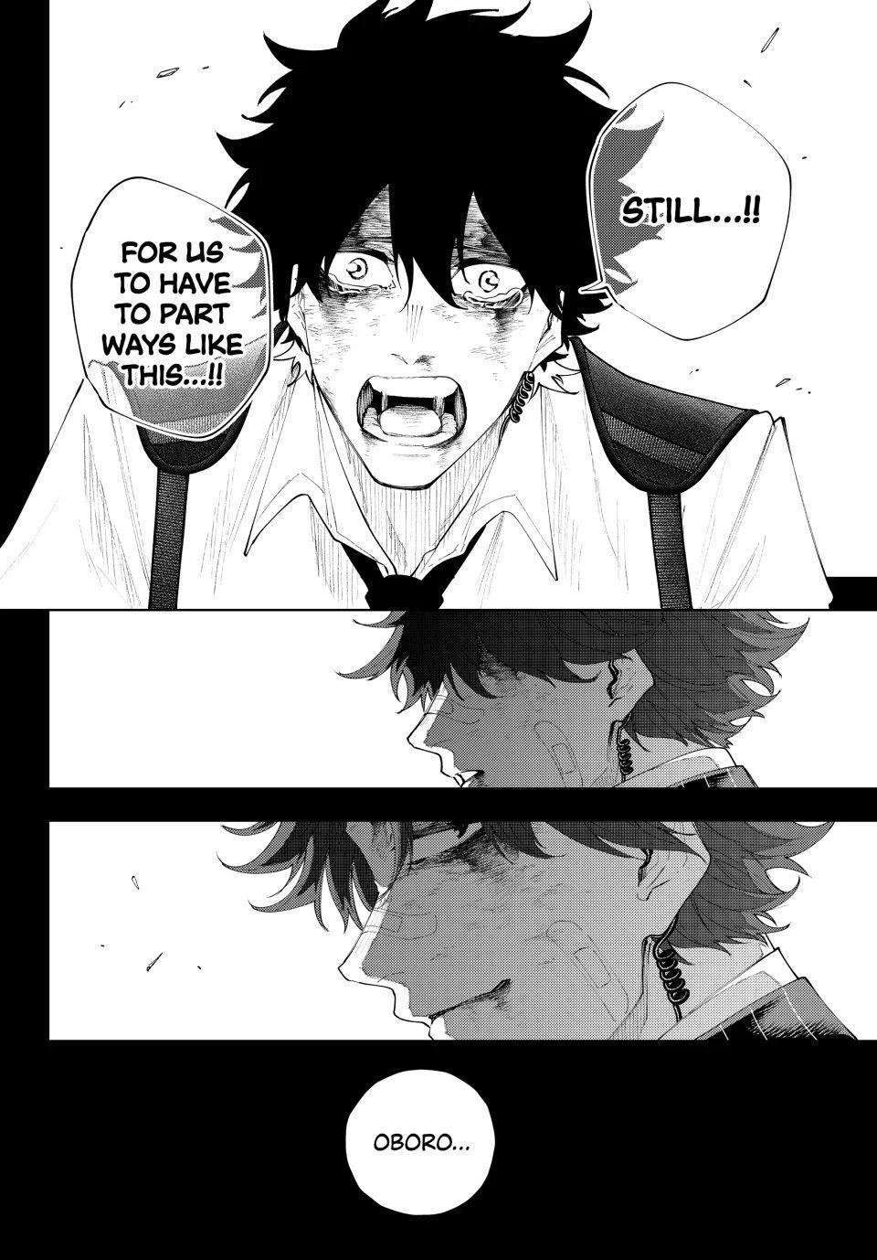 Keishichou Kouanbu Kouan Dai-9-Ka Inou Taisaku Gakari, chapter 75, page 12