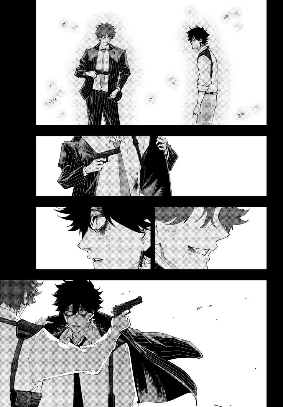 Keishichou Kouanbu Kouan Dai-9-Ka Inou Taisaku Gakari, chapter 75, page 13