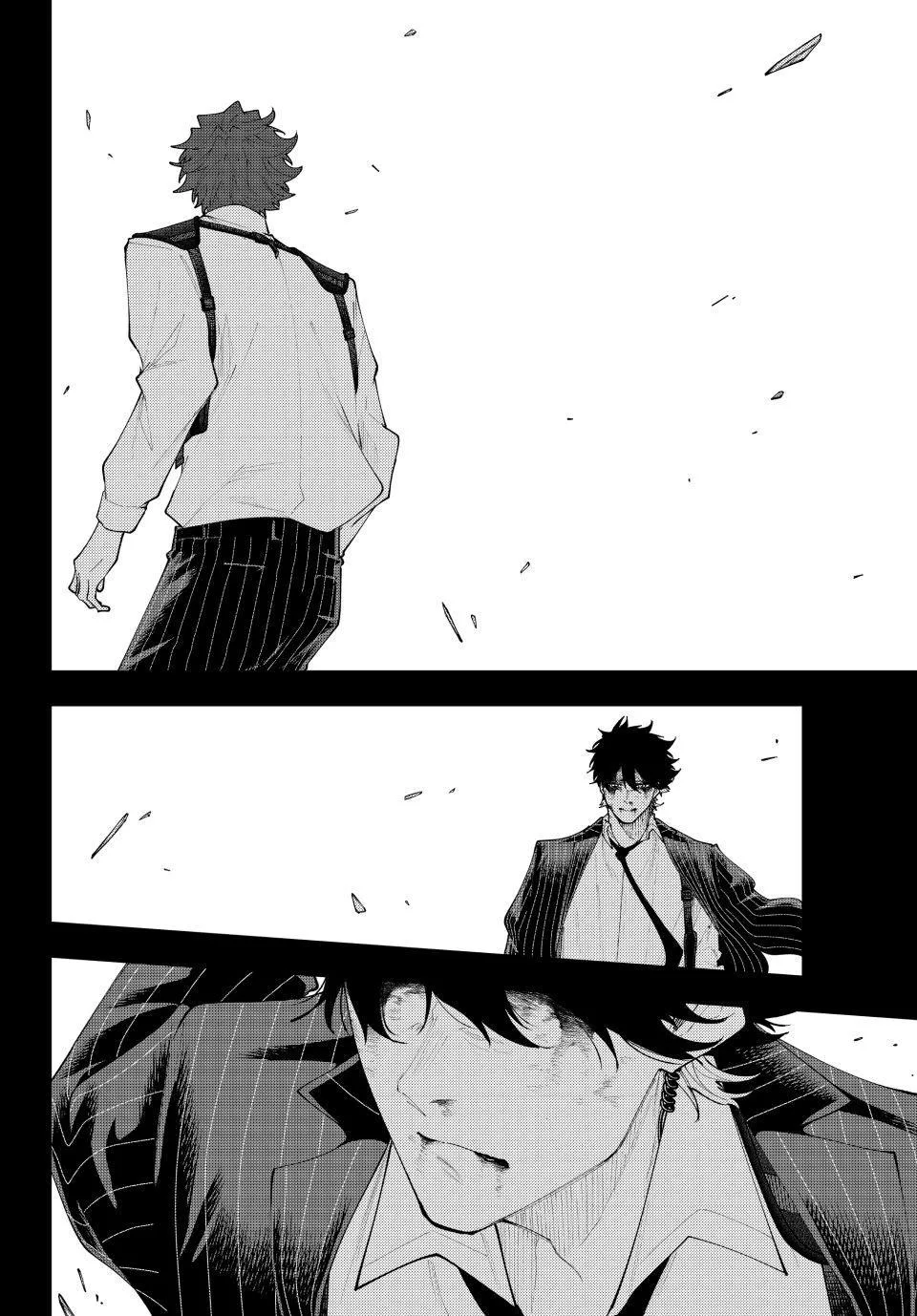 Keishichou Kouanbu Kouan Dai-9-Ka Inou Taisaku Gakari, chapter 75, page 14