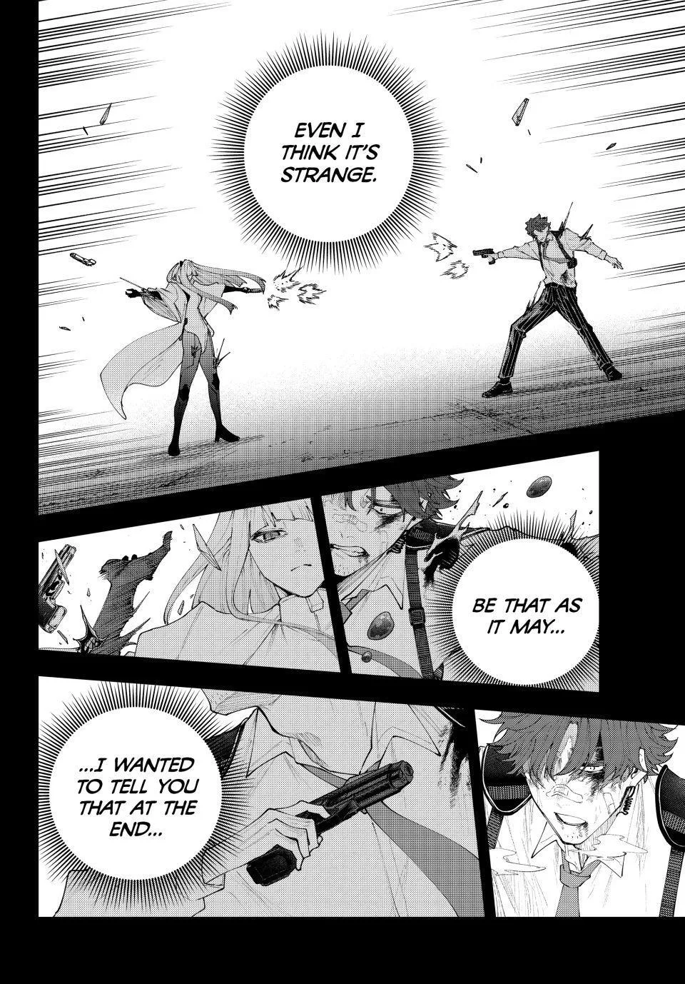Keishichou Kouanbu Kouan Dai-9-Ka Inou Taisaku Gakari, chapter 75, page 16