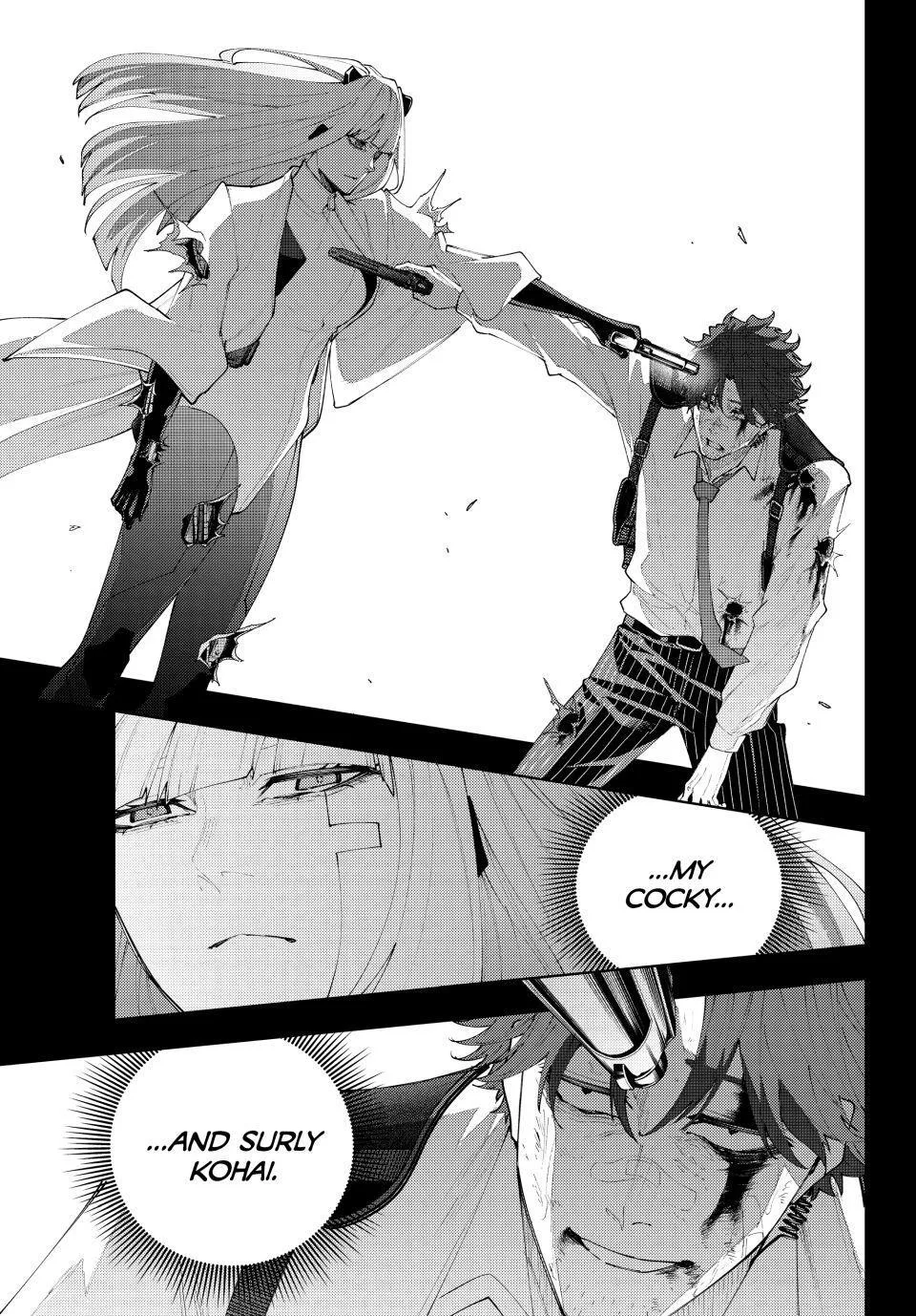Keishichou Kouanbu Kouan Dai-9-Ka Inou Taisaku Gakari, chapter 75, page 17