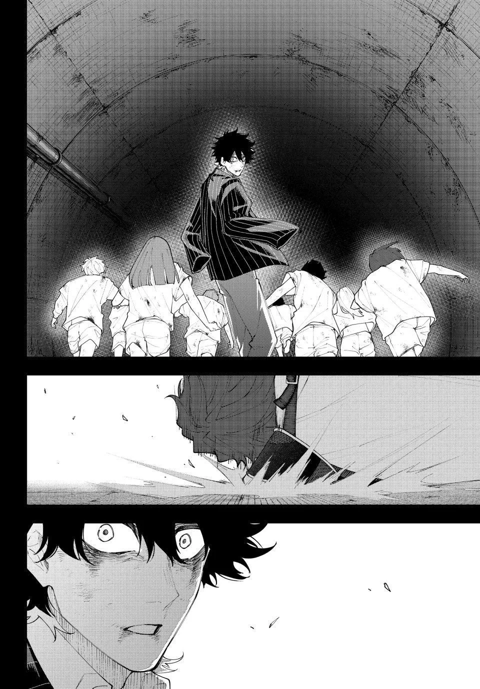 Keishichou Kouanbu Kouan Dai-9-Ka Inou Taisaku Gakari, chapter 75, page 18