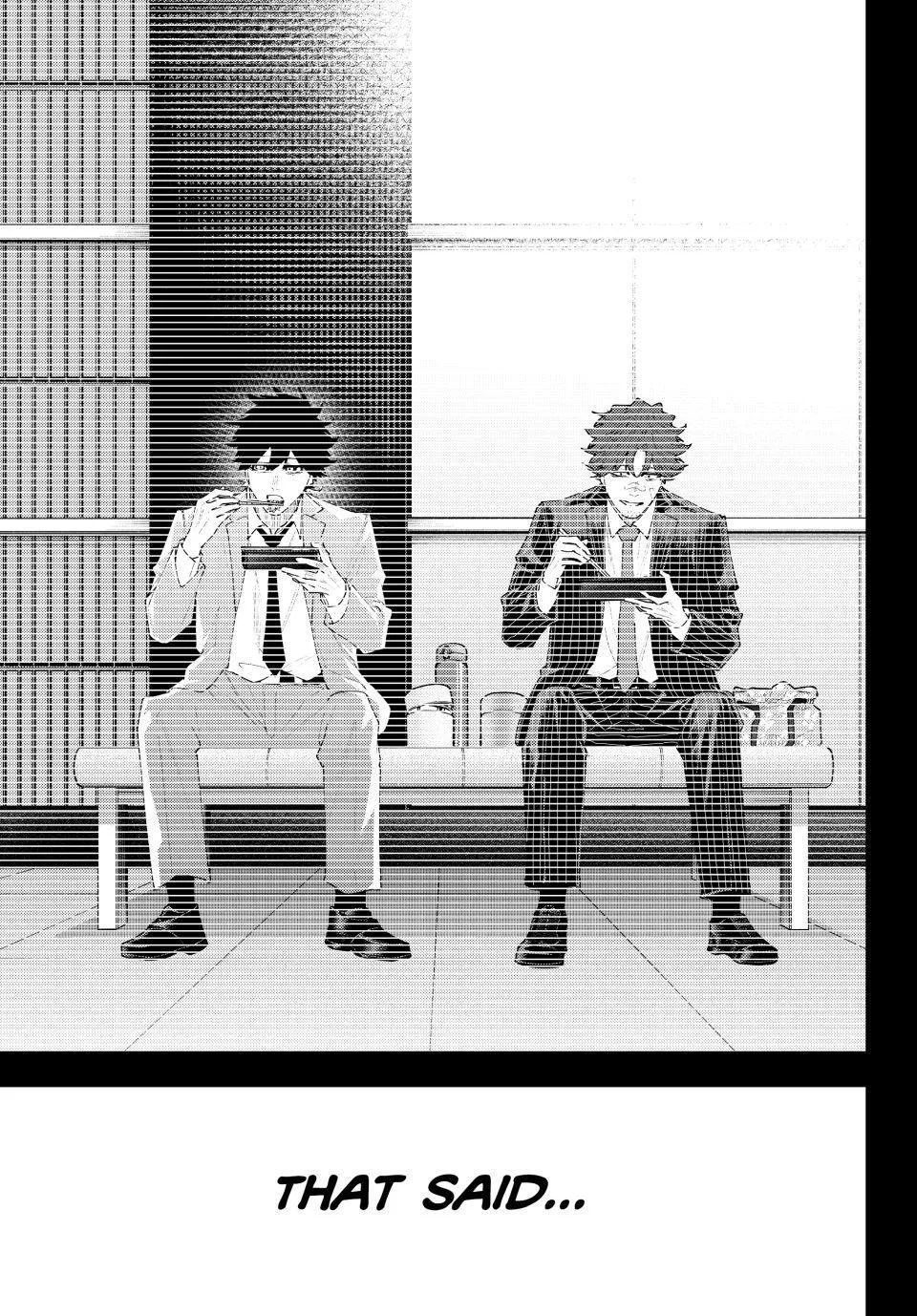 Keishichou Kouanbu Kouan Dai-9-Ka Inou Taisaku Gakari, chapter 75, page 19