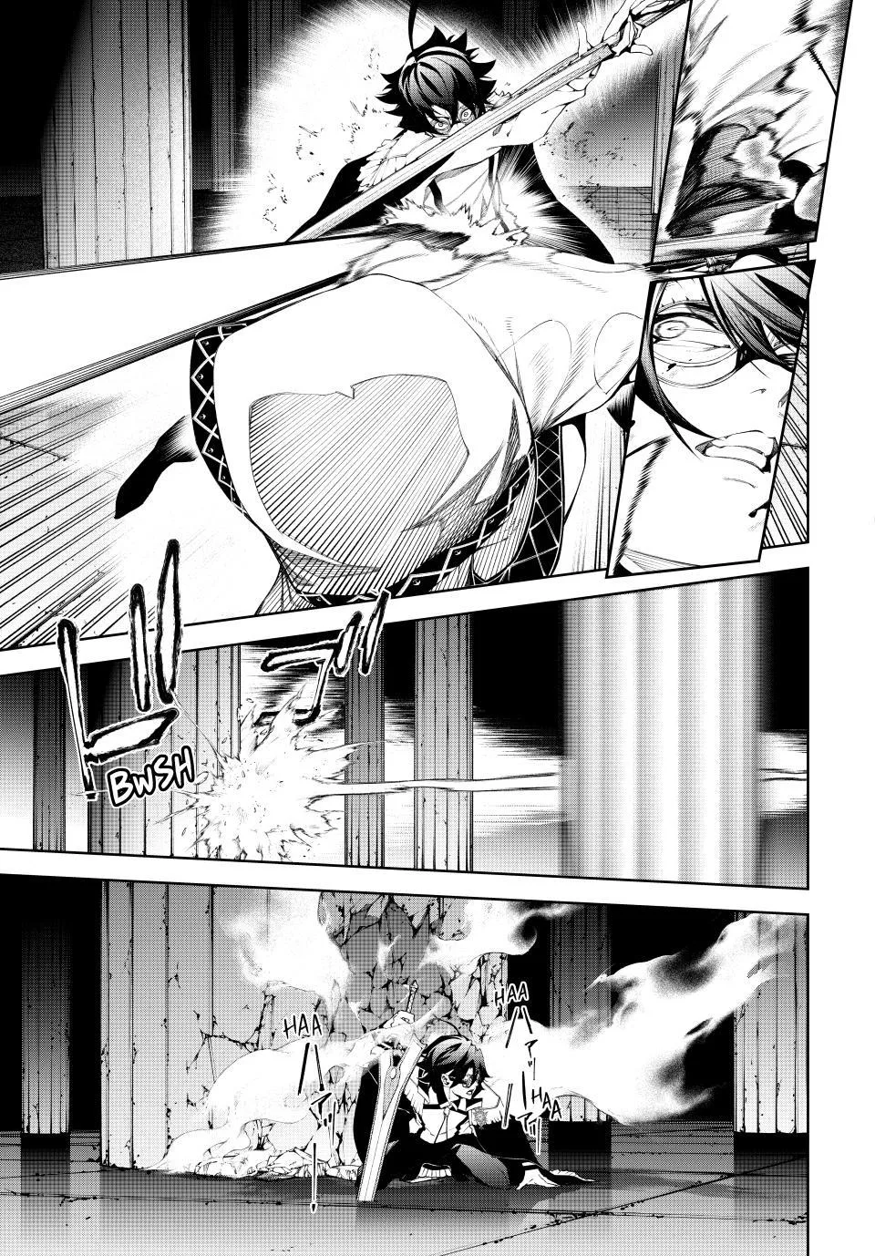 Wistoria: Wand and Sword, chapter 69, page 4