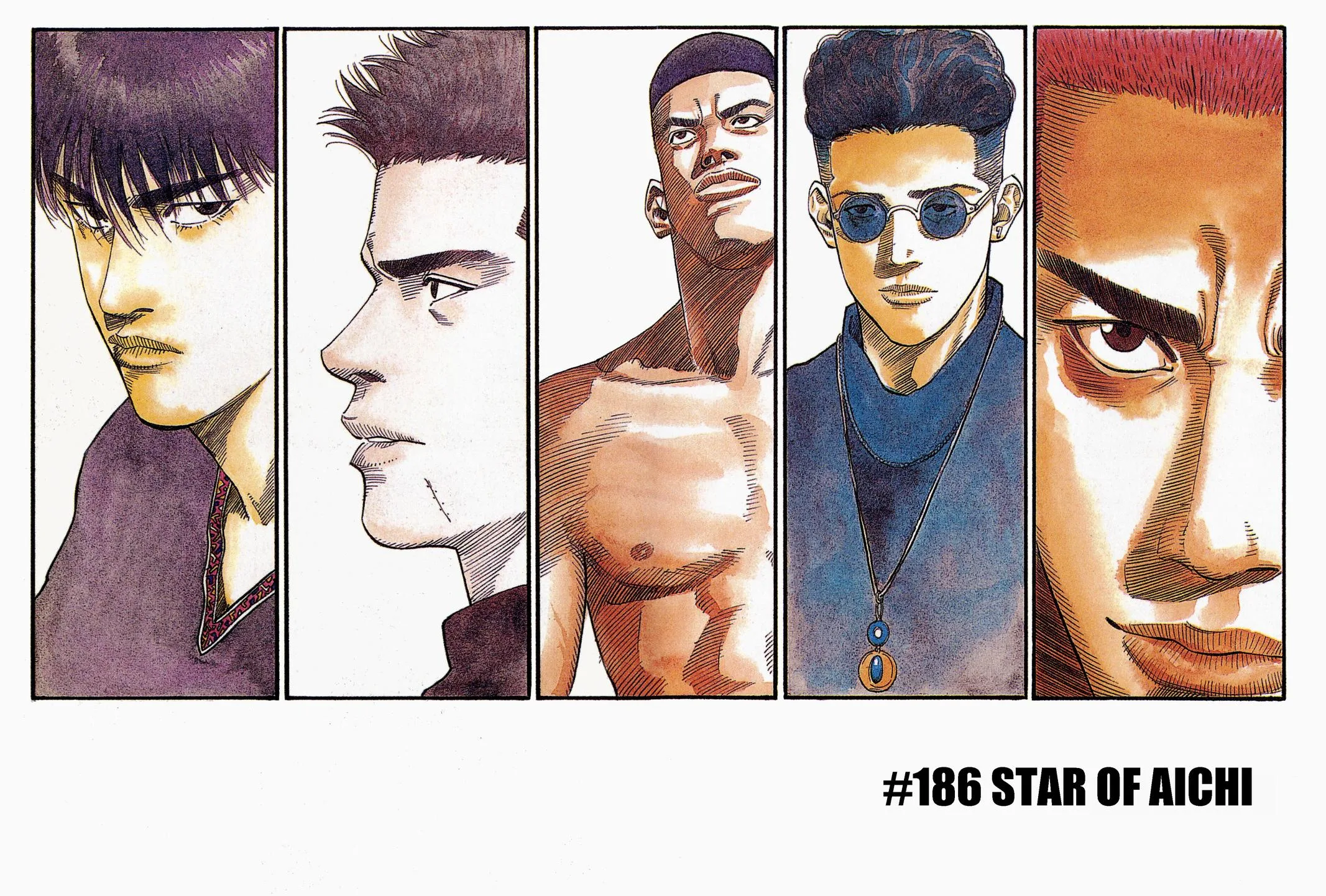 Slam Dunk, chapter 186, page 7