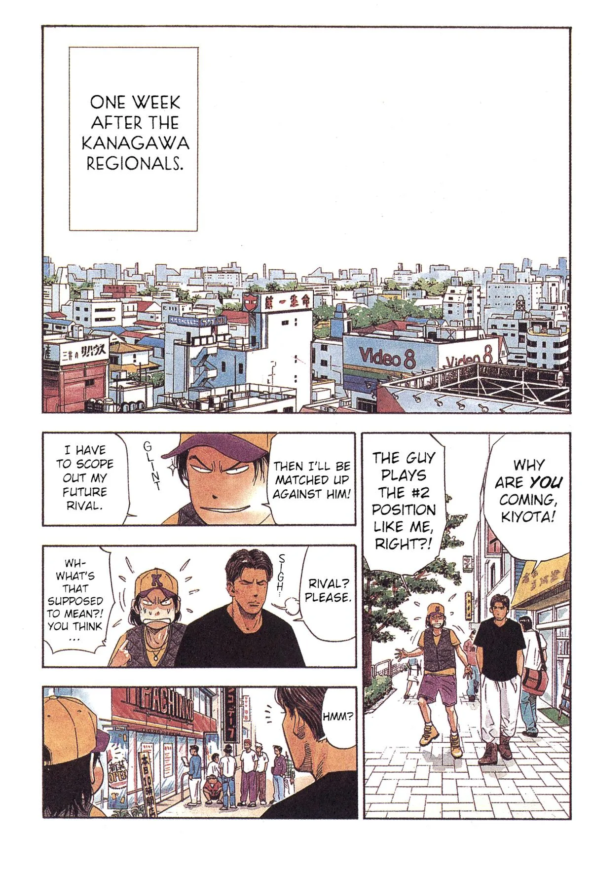Slam Dunk, chapter 186, page 8