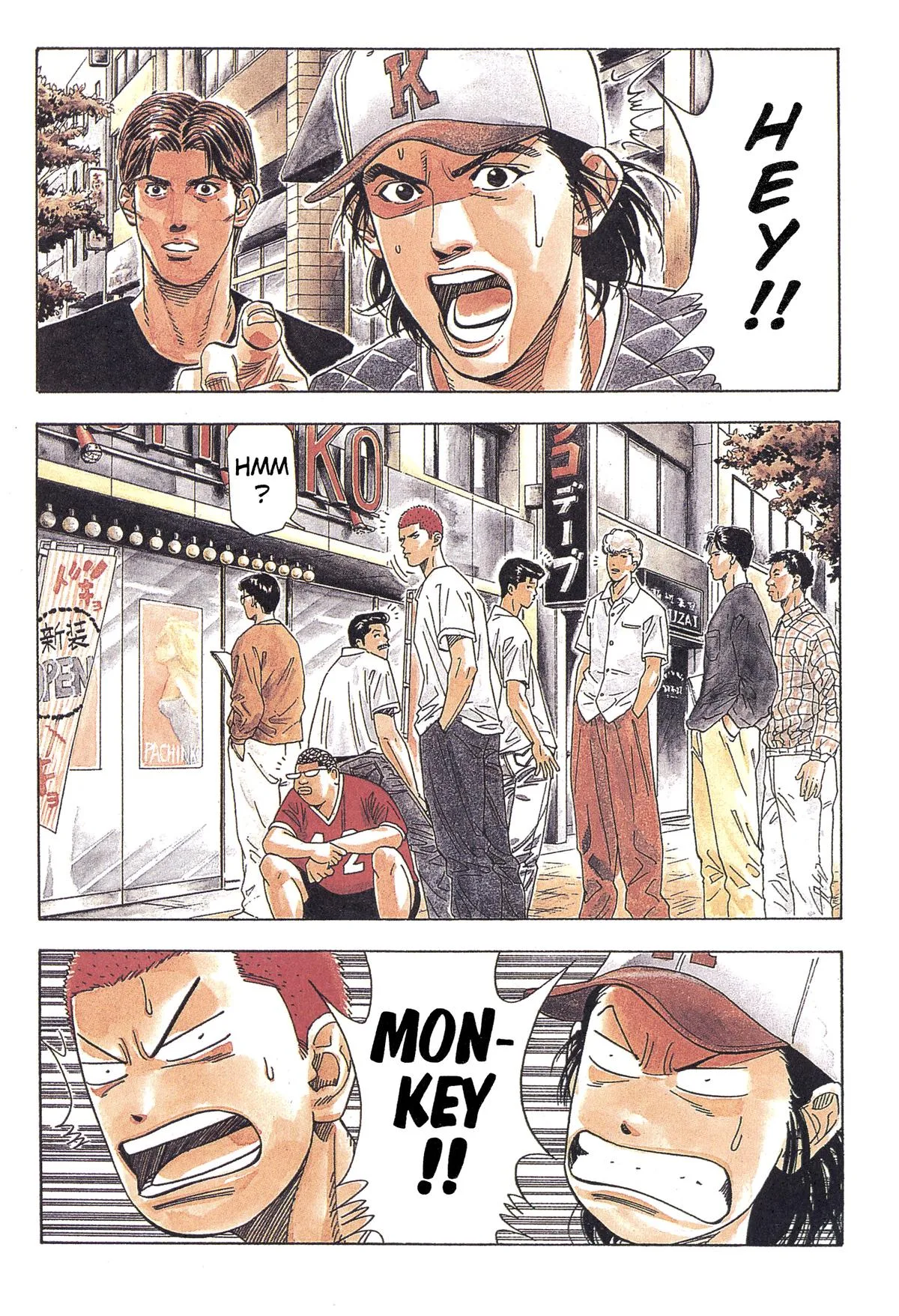 Slam Dunk, chapter 186, page 9