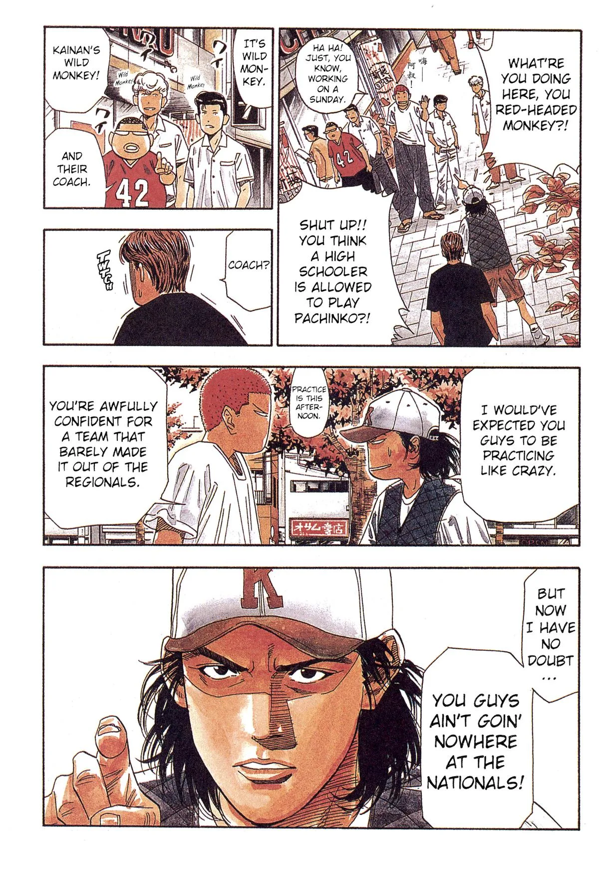 Slam Dunk, chapter 186, page 10