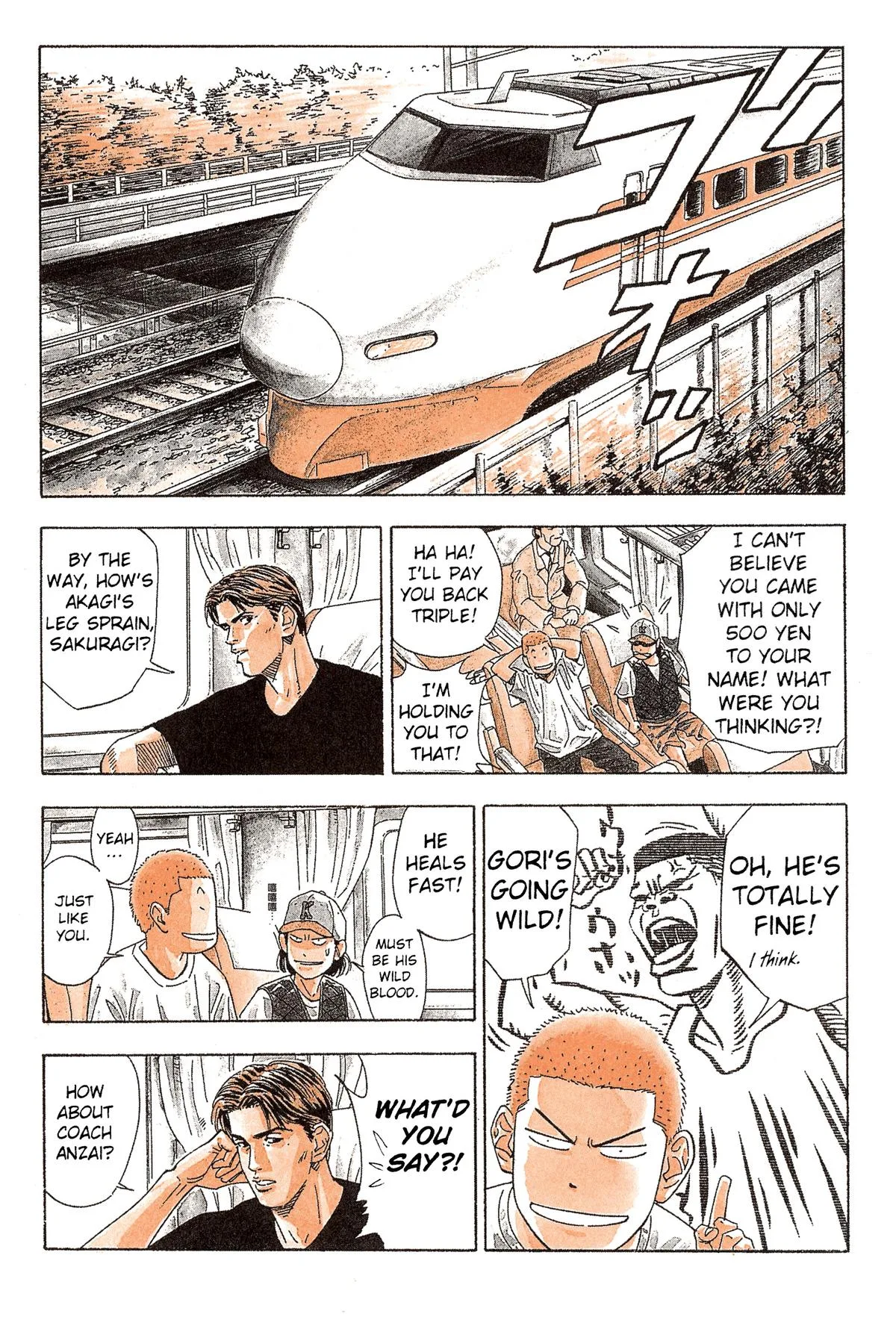 Slam Dunk, chapter 186, page 15