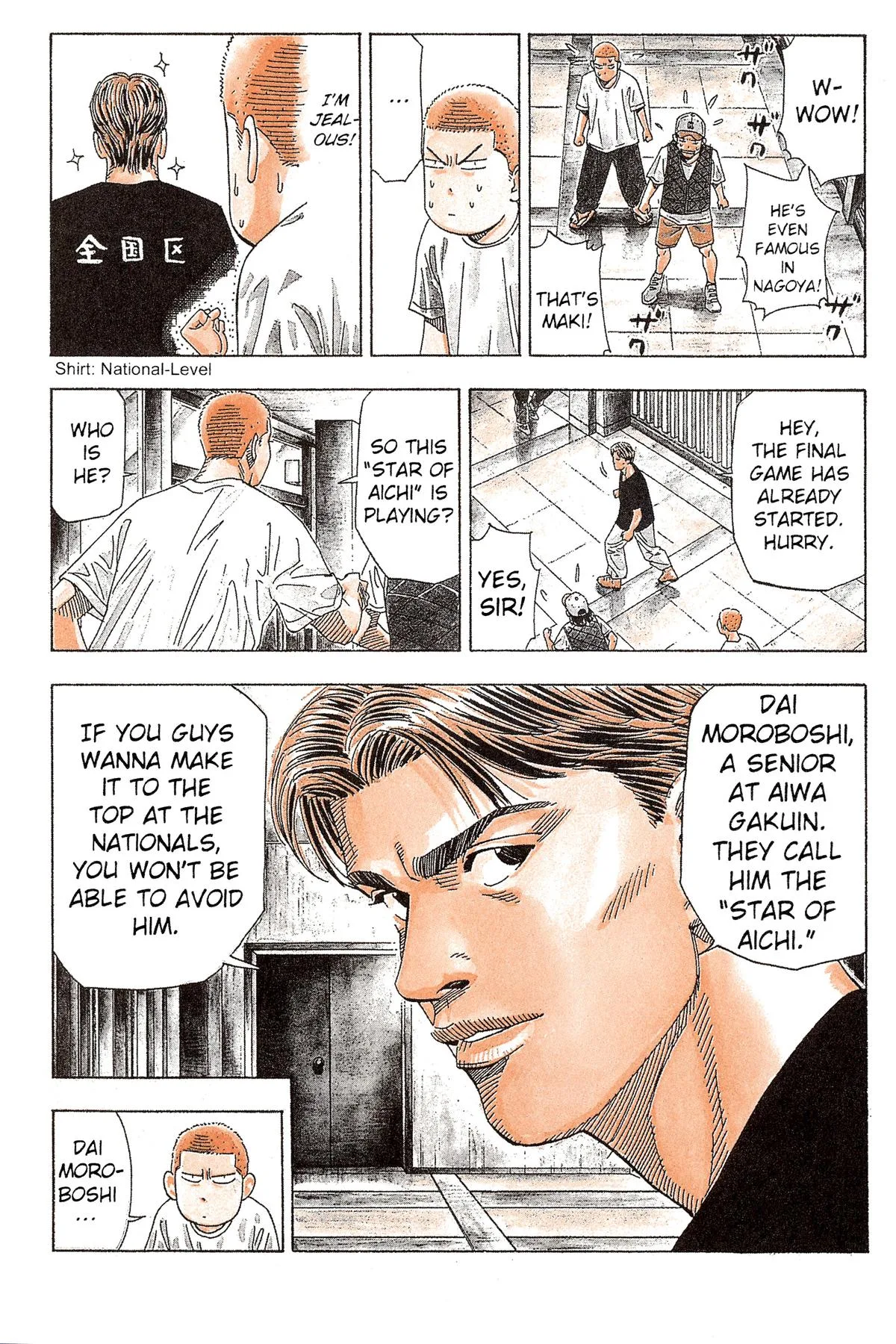 Slam Dunk, chapter 186, page 20
