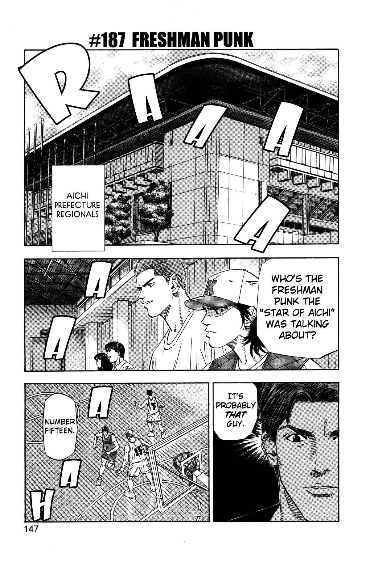 Slam Dunk, chapter 187, page 1