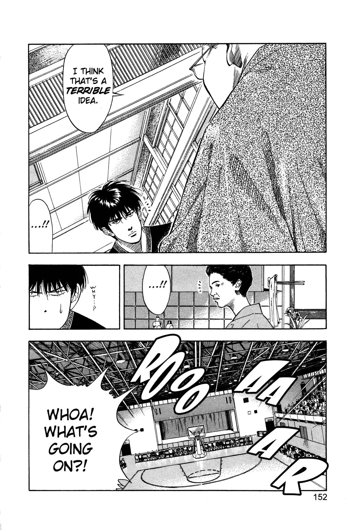 Slam Dunk, chapter 187, page 5