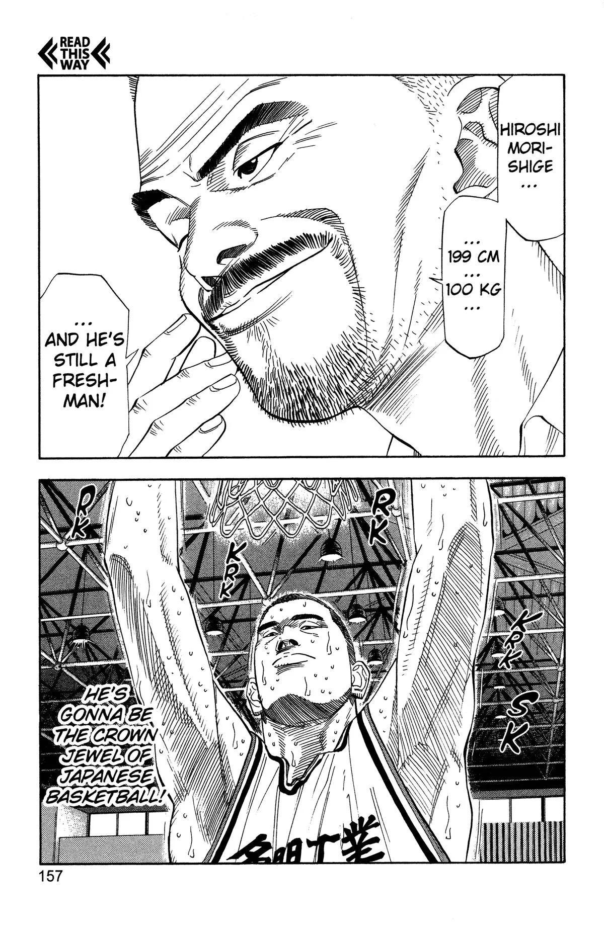 Slam Dunk, chapter 187, page 8