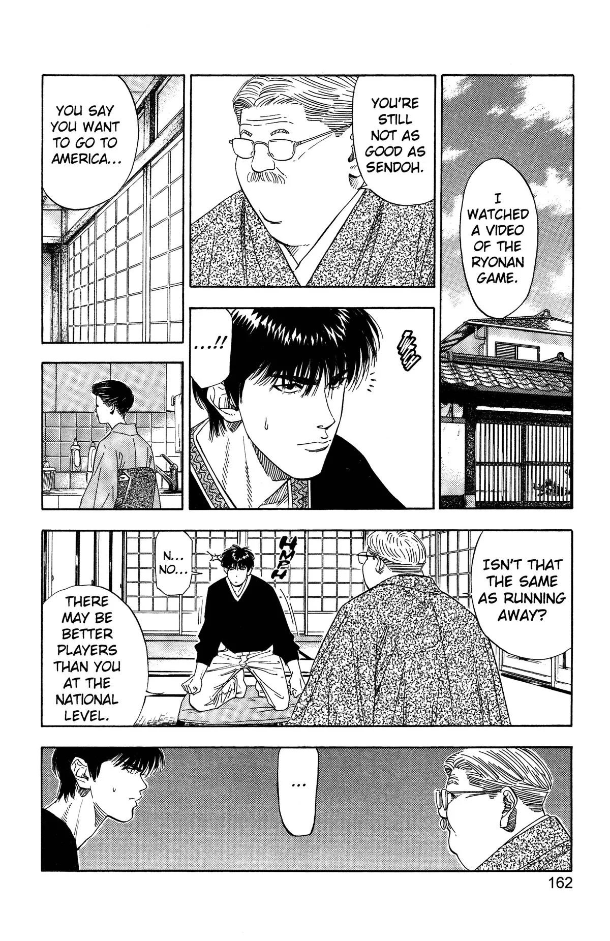Slam Dunk, chapter 187, page 13