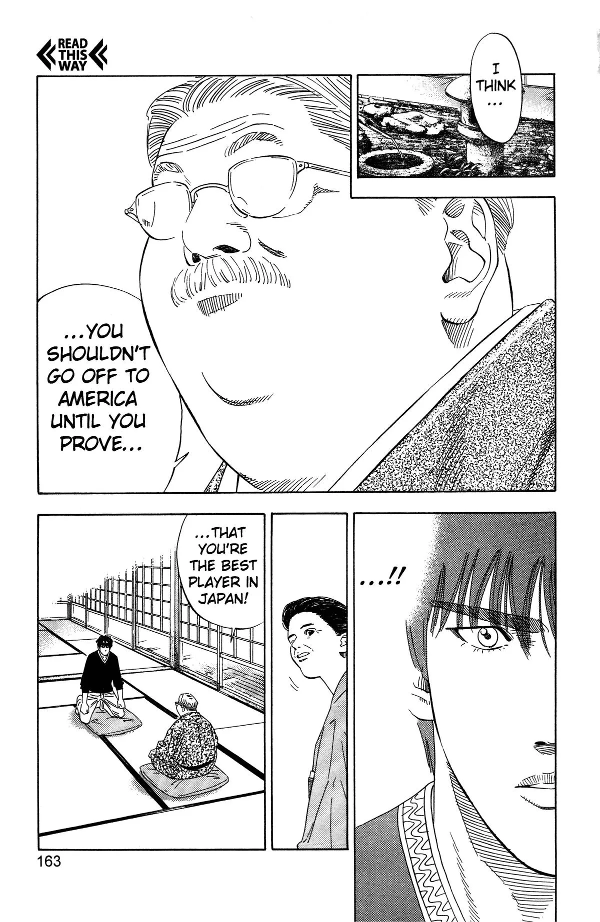 Slam Dunk, chapter 187, page 14