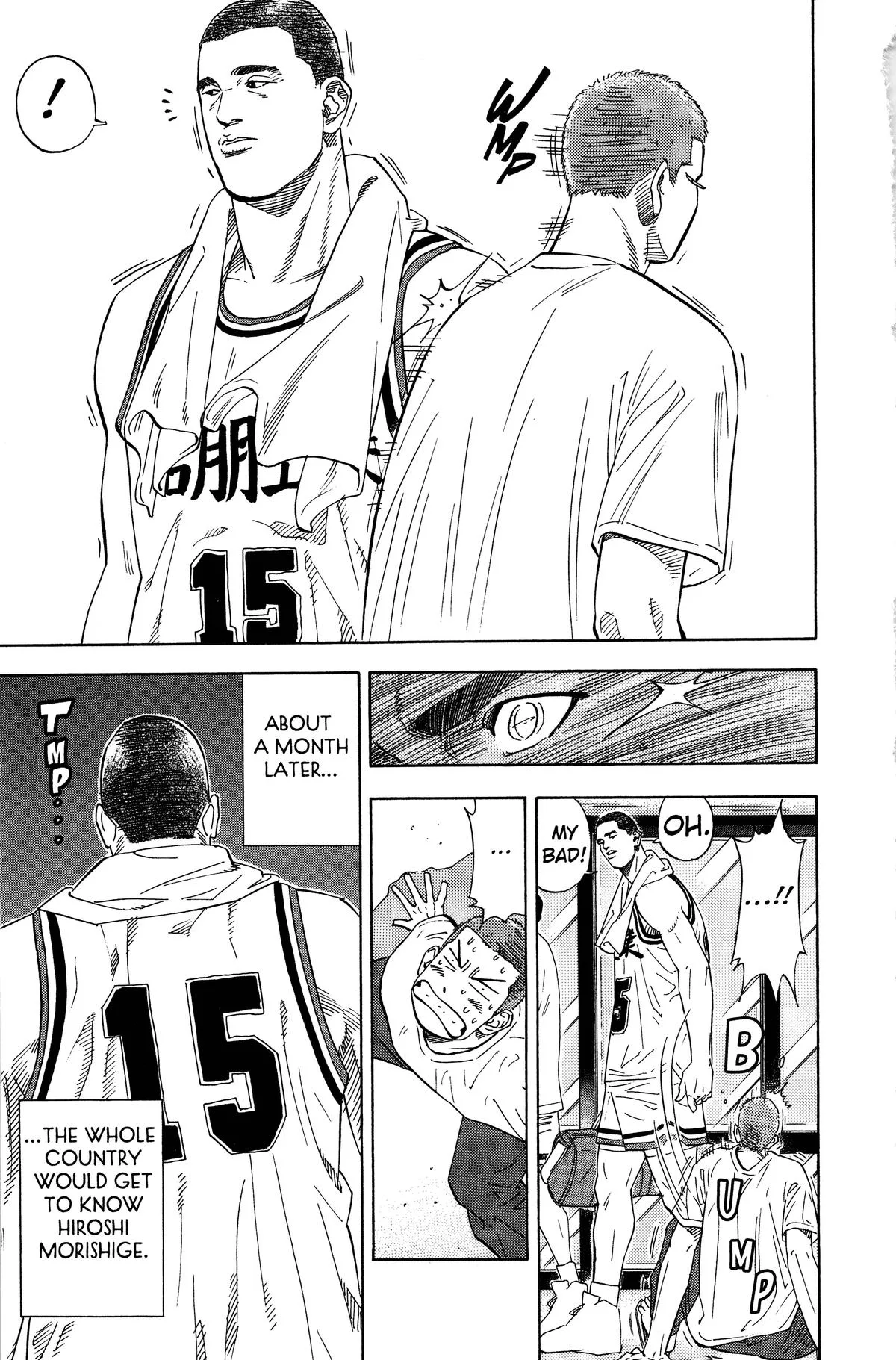 Slam Dunk, chapter 187, page 16