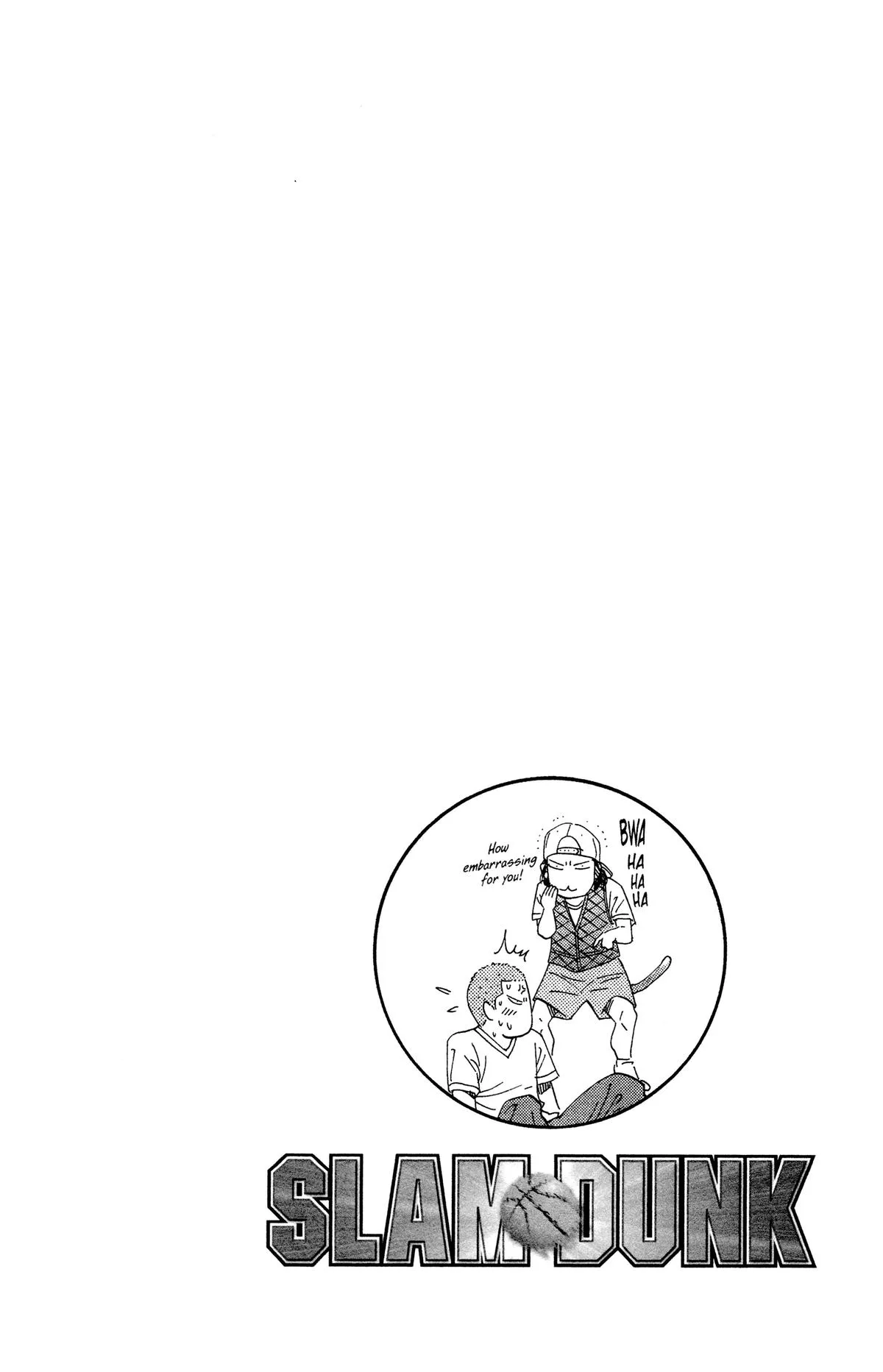 Slam Dunk, chapter 187, page 17