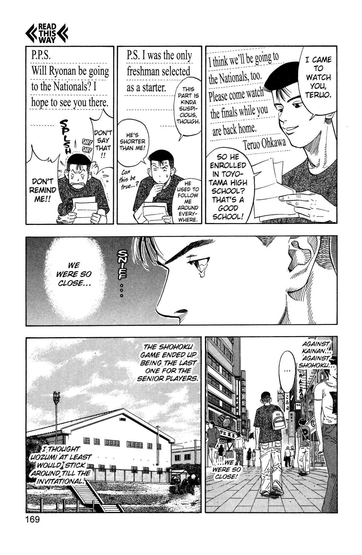 Slam Dunk, chapter 188, page 3