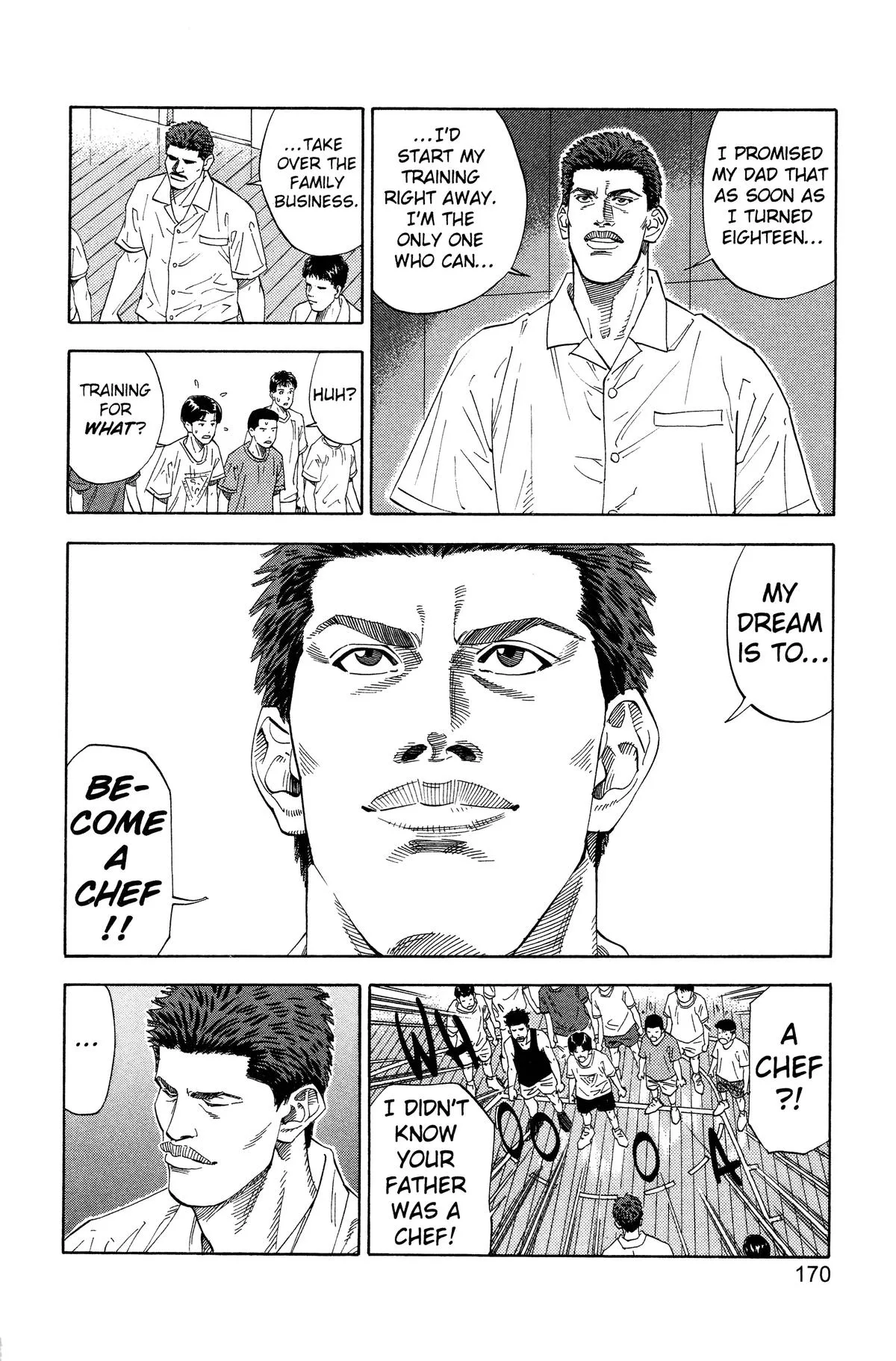 Slam Dunk, chapter 188, page 4
