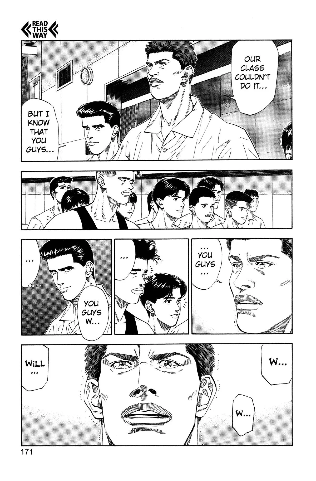 Slam Dunk, chapter 188, page 5