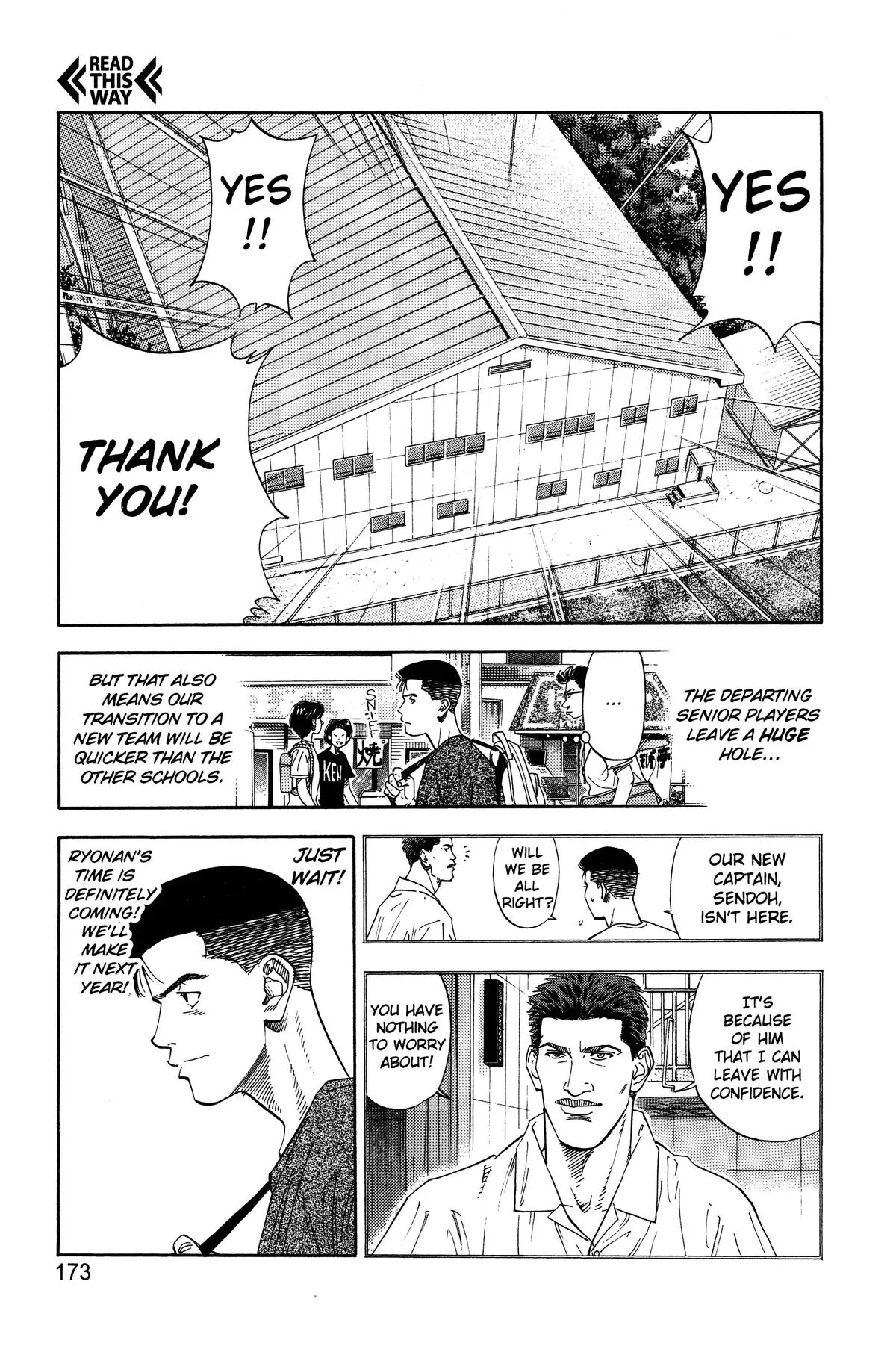 Slam Dunk, chapter 188, page 7