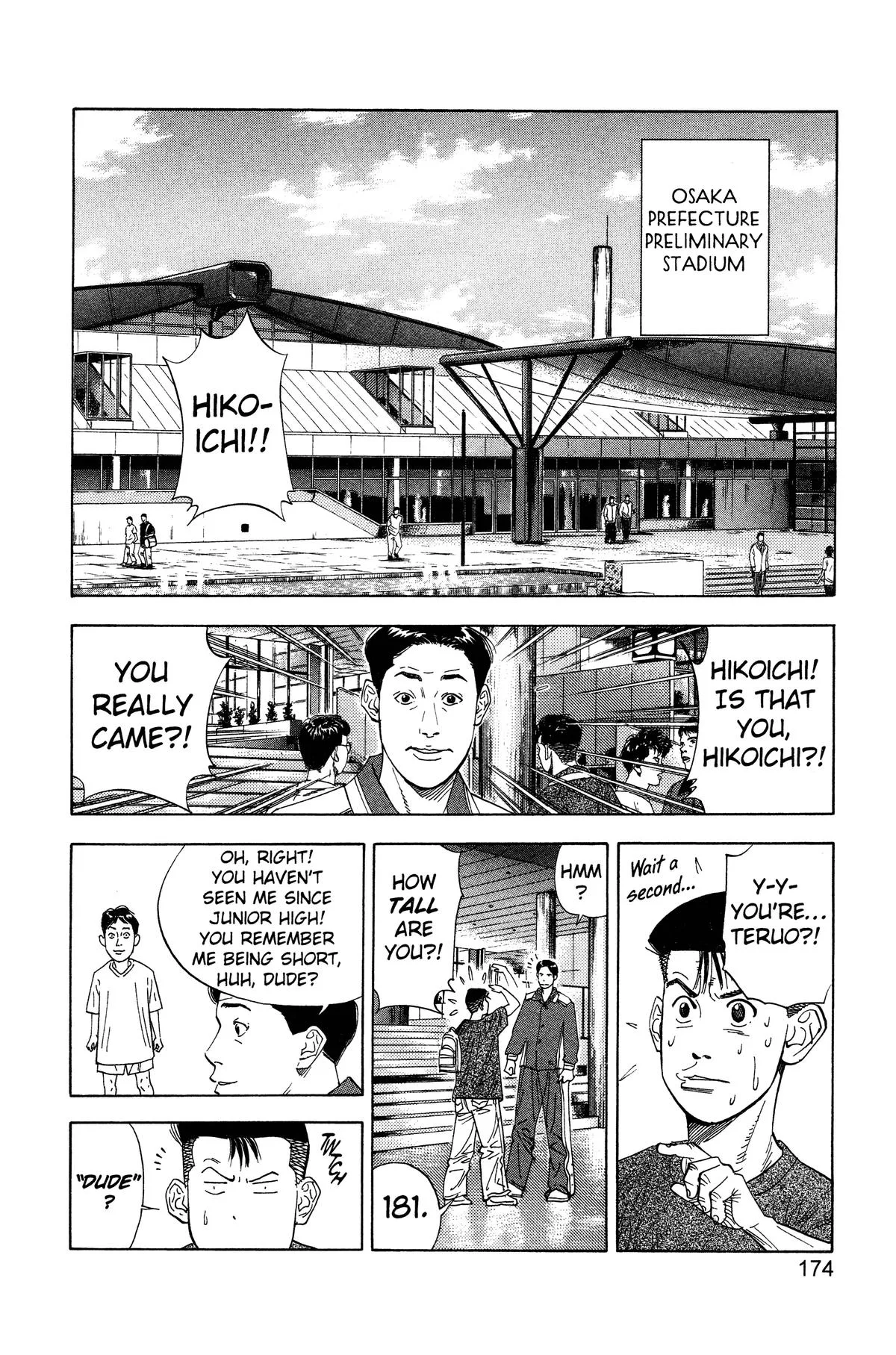 Slam Dunk, chapter 188, page 8