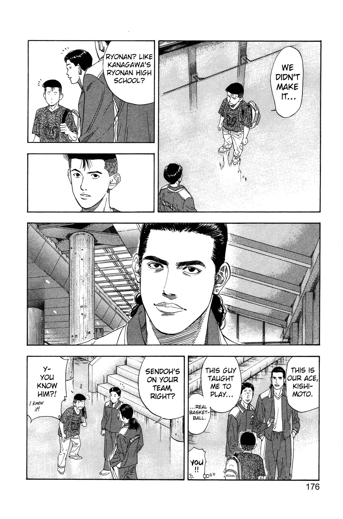Slam Dunk, chapter 188, page 10