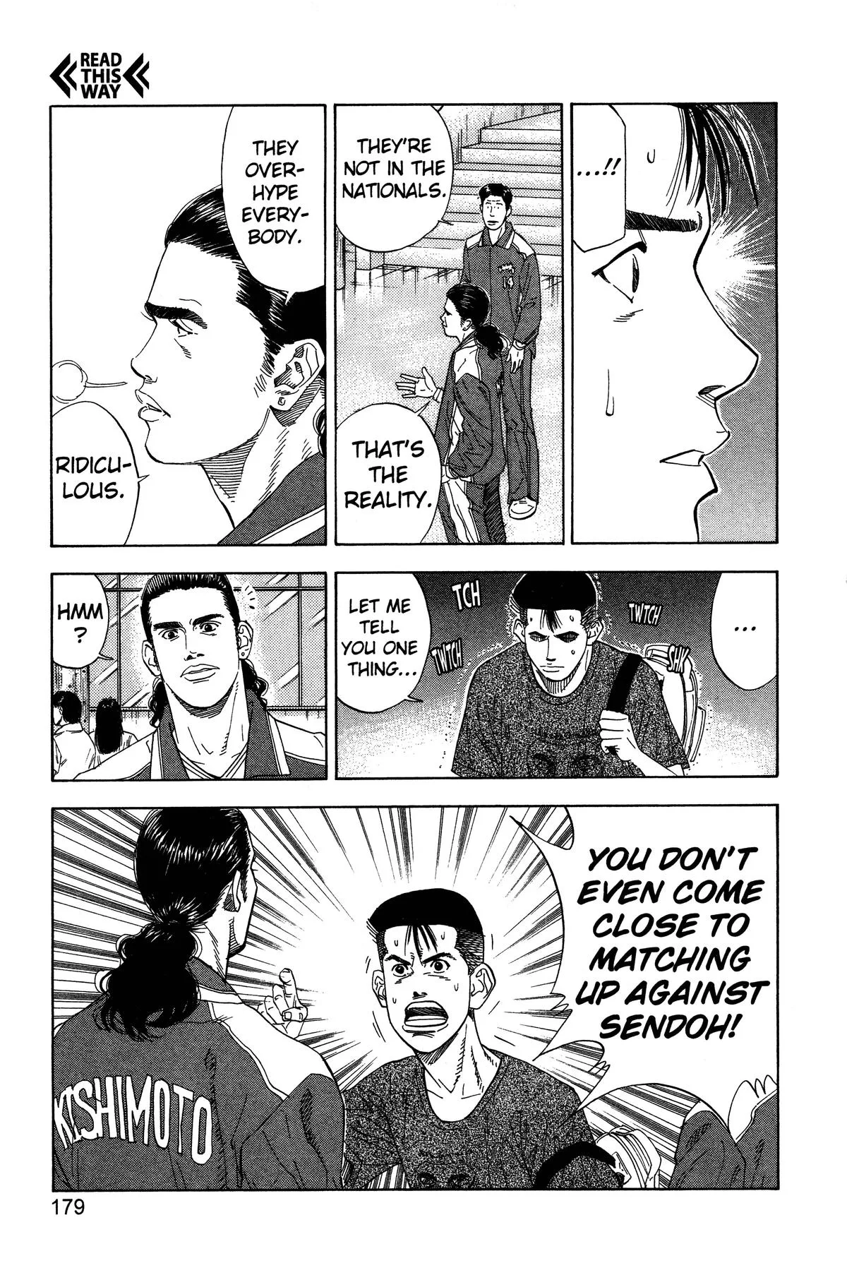 Slam Dunk, chapter 188, page 13