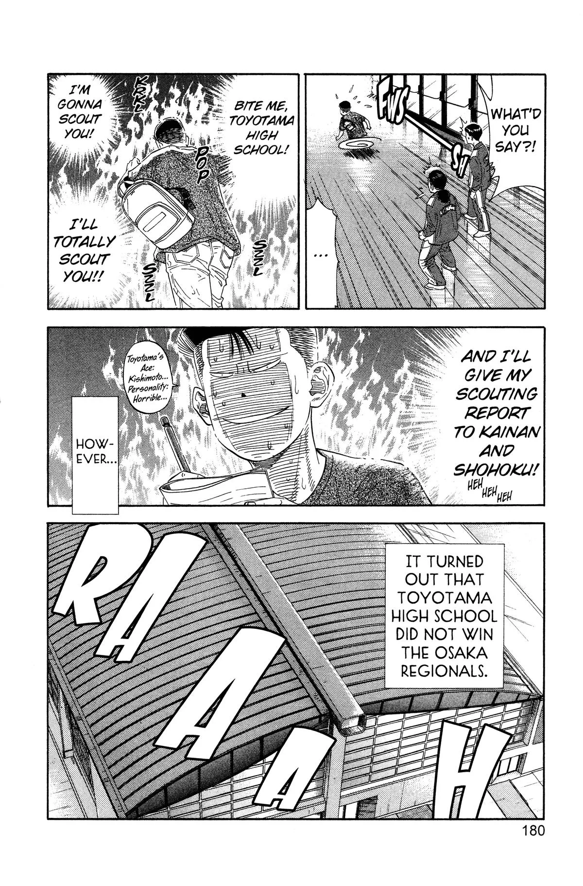 Slam Dunk, chapter 188, page 14
