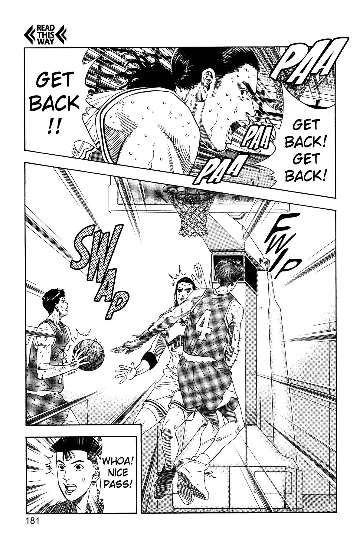 Slam Dunk, chapter 188, page 15