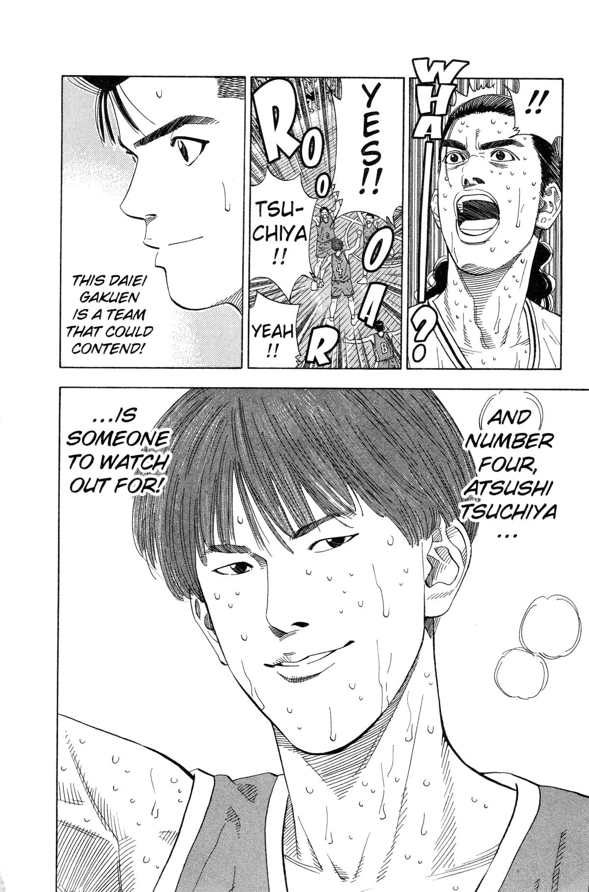 Slam Dunk, chapter 188, page 18