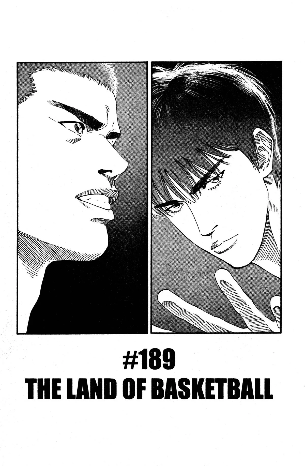 Slam Dunk, chapter 189, page 1