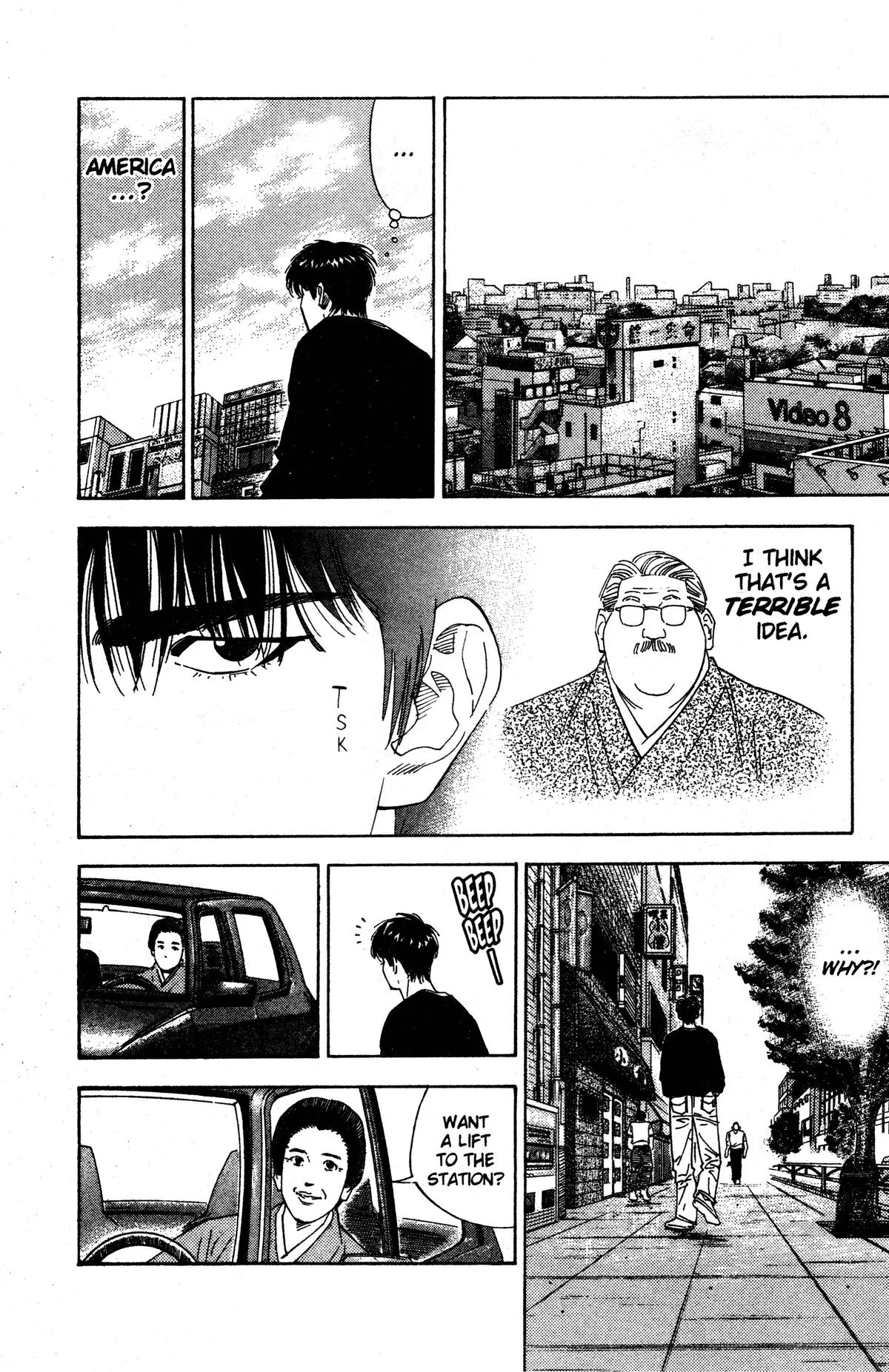 Slam Dunk, chapter 189, page 2