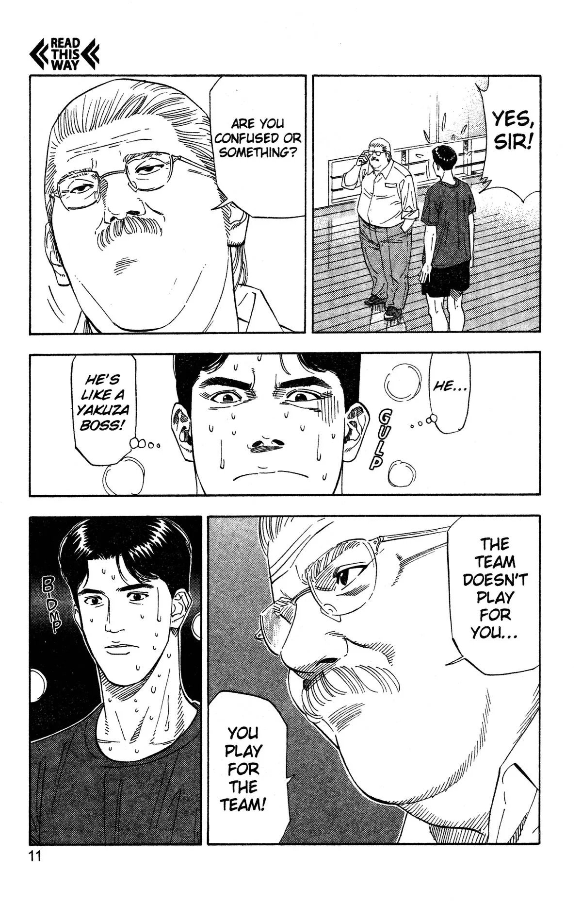 Slam Dunk, chapter 189, page 5