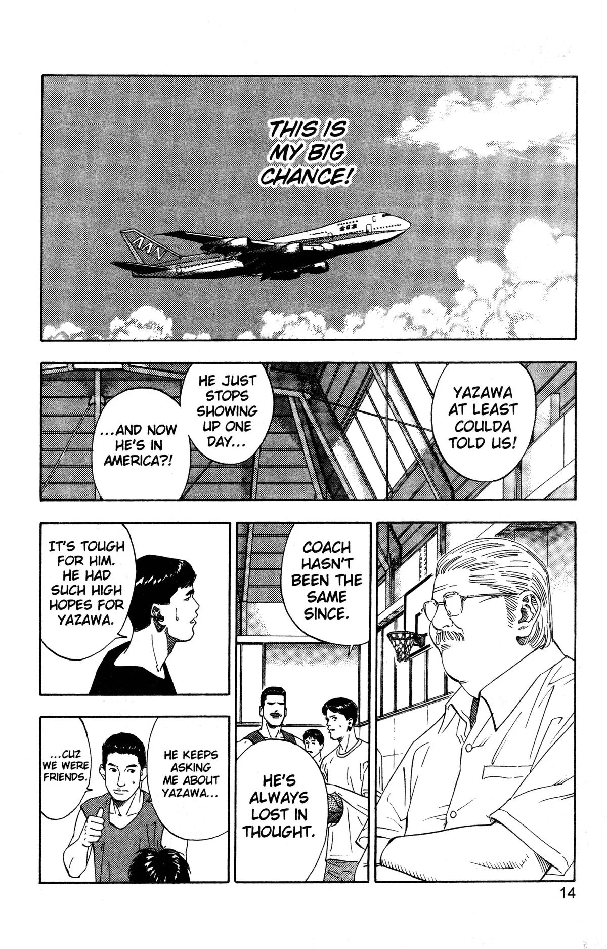 Slam Dunk, chapter 189, page 8